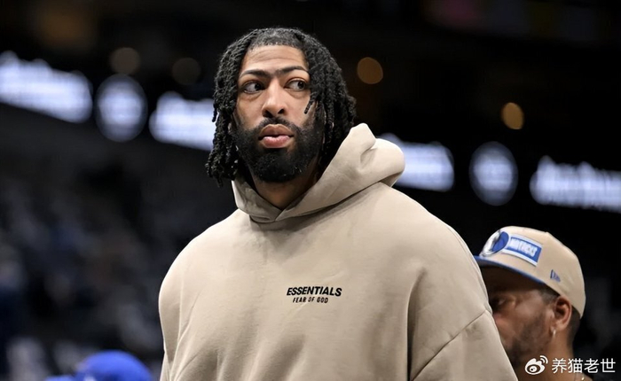 世俱杯买球网站-再见独行侠！浓眉哥转战东部，美媒曝交易方案，网友：白菜价|老鹰|安东尼·戴维斯|弗拉格|特雷-伯克|华盛顿奇才队_新浪体育_新浪新闻