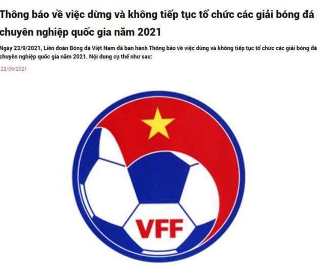 1632472541561067921.jpg 微信图片_20210924154052.jpg